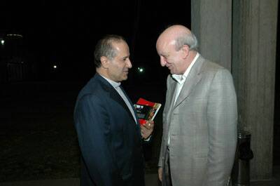 centre-signature-hariri-20061011-006