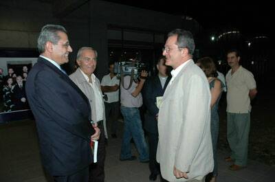 centre-signature-hariri-20061011-008