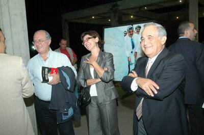 centre-signature-hariri-20061011-010