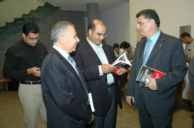 centre-signature-hariri-20061011-016