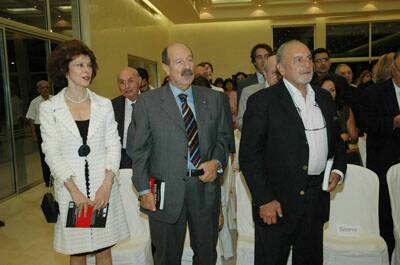 centre-signature-hariri-20061011-022