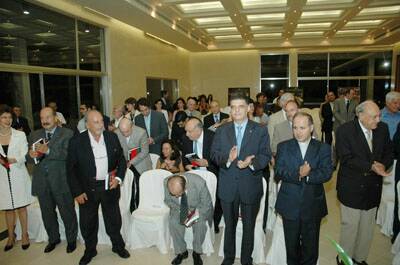 centre-signature-hariri-20061011-023