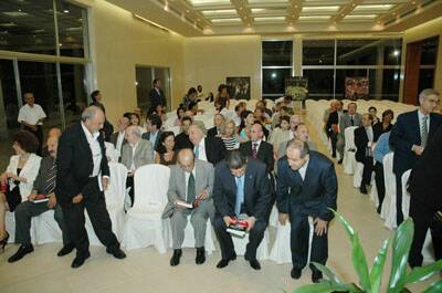 centre-signature-hariri-20061011-024