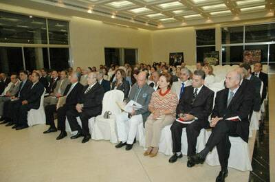 centre-signature-hariri-20061011-031