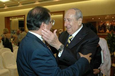 centre-signature-hariri-20061011-038