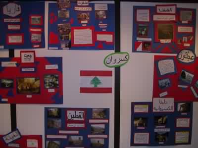 expo-independ-20041117-04