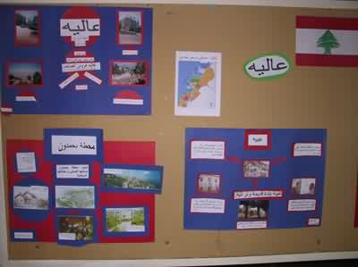 expo-independ-20041117-12