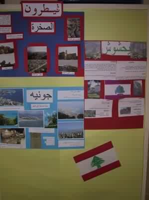 expo-independ-20041117-14