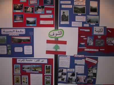 expo-independ-20041117-16