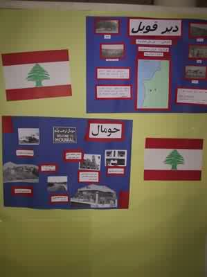 expo-independ-20041117-18