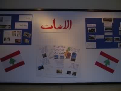 expo-independ-20041117-21