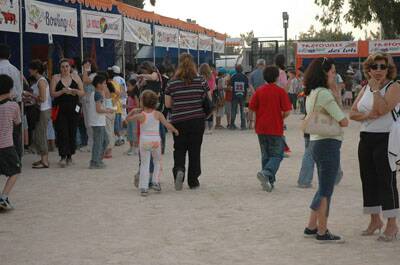 fete-du-college-200600603-103