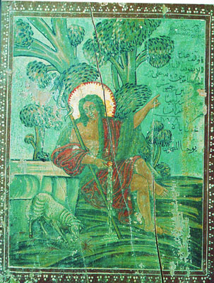 mar-moussa-20041031-060