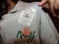 mej-fete-nationale-20060514-144